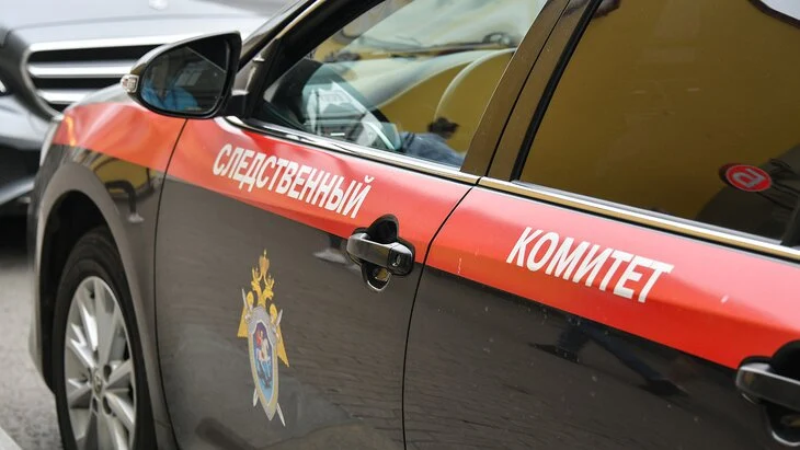 СК предъявил обвинение новому фигуранту дела об убийстве генерала Кириллова СК предъявил обвинение новому фигуранту дела об убийстве генерала Кириллова