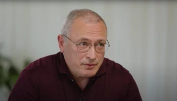 Суд изъял 1,4 миллиарда рублей у Ходорковского* и Лебедева