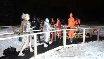 Крещенские купания организуют на 40 площадках в Москве