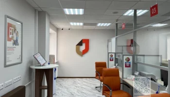 Новый центр &laquo;Мои Документы&raquo; открылся в Московском городском суде