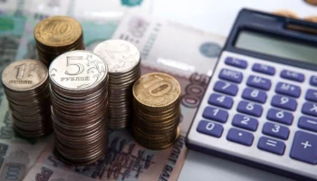 Эксперт Бархота: издержки из-за повышения налогов снижают вероятность снижения ставки