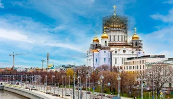 Сергей Собянин рассказал о реставрации храма Христа Спасителя Сергей Собянин рассказал о реставрации храма Христа Спасителя