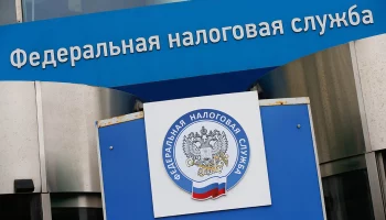 Сотрудники УФНС России по Москве провели торжественный митинг, посвященный Дню Победы