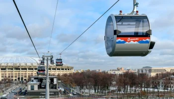 Московская канатная дорога будет работать в новогоднюю ночь