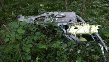 Спецкомиссия определила приоритетную версию крушения SSJ 100 в Подмосковье