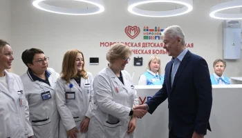 Сергей Собянин: Увеличился объем высокотехнологичной медицинской помощи