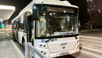 Число пострадавших при ударе ВСУ по Белгороду выросло до 46 человек