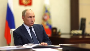 Путин поздравил жителей страны с Днем воссоединения новых регионов с РФ