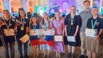 Собянин: москвичи взяли четыре медали на международной олимпиаде по биологии