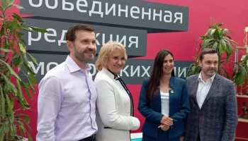 Екатерина Раззакова: К 80-летию Победы в ЮЗАО появятся новые волонтерские проекты