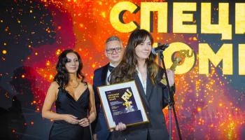 Собянин: Восемь столичных проектов отмечены престижной премией Рунета в 2025 году