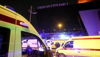 Дети пострадали при стрельбе в "Крокус Сити Холле"