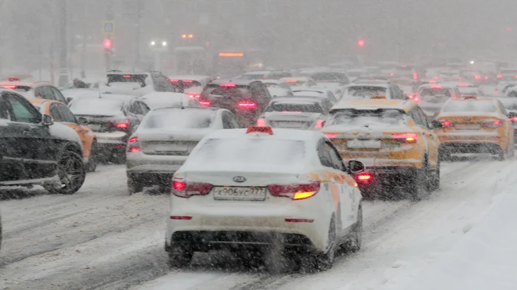 Движение транспорта временно закрыто на ряде центральных улиц Москвы Движение транспорта временно закрыто на ряде центральных улиц Москвы