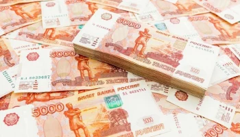 Российские инвесторы подали заявки на обмен иностранных бумаг на 35,3 млрд рублей