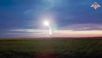 Украинская ракета уничтожена на западе Ростовской области