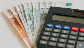 Силуанов: указным категориям бюджетников повысят зарплату с учетом прогнозированного темпа