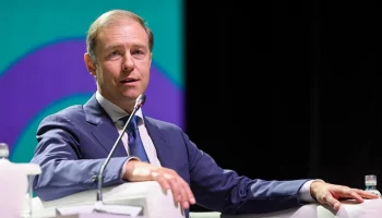 Мантуров: соглашение о свободной торговле с Индонезией могут подписать в ближайшее время