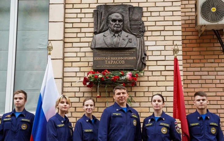 Председатель МГО ВСКС Джетыгенов принял участие в открытии мемориальной доски Герою Соцтруда Тарасов Председатель МГО ВСКС Джетыгенов принял участие в открытии мемориальной доски Герою Соцтруда Тарасов
