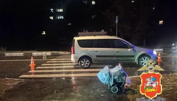 Машина сбила коляску в Орехово-Зуево в Подмосковье