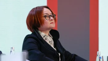 Глава ЦБ заявила, что накопленный эффект повышения ключевой ставки проявится в 2024 году