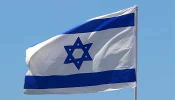 СМИ: Израиль взял под контроль палестинскую часть КПП &laquo;Рафах&raquo;