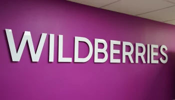 Силовики работают в московском офисе Wildberries в связи с пожаром на складе