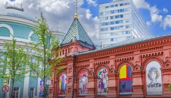 Собянин назвал исторические объекты энергетики, ставшие украшением Москвы