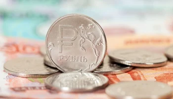 ЦБ допустил однозначную ключевую ставку в 2026 году