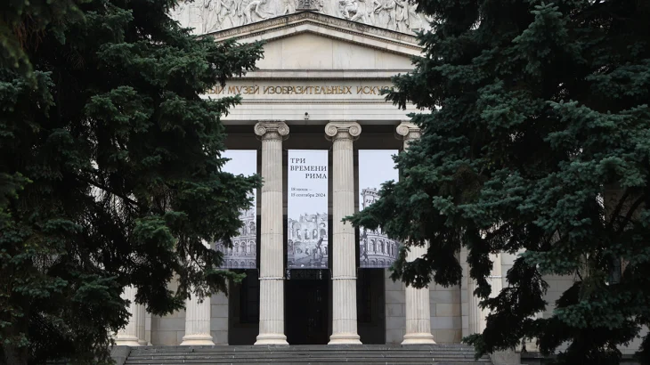 Екатерину Проничеву назначили руководителем ГМИИ имени А. С. Пушкина Екатерину Проничеву назначили руководителем ГМИИ имени А. С. Пушкина