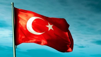 Землетрясение магнитудой 5,2 зафиксировали в провинции Малатья в Турции