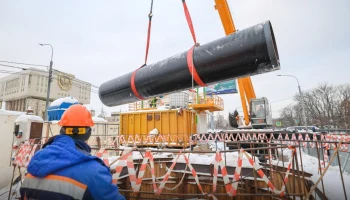 Сергей Собянин рассказал о планах модернизации инженерных систем Москвы