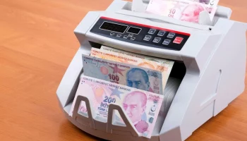 Центральный банк Турции повысил ключевую ставку до рекордных 50%