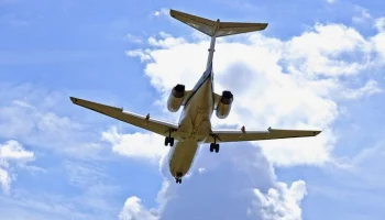 Самолет рейса Ереван &ndash; Москва незапланированно приземлился в Астрахани