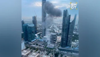 Взрыв прогремел в центре Дубая