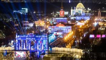 Сергунина рассказала о межрегиональном партнерстве Москвы в сфере туризма