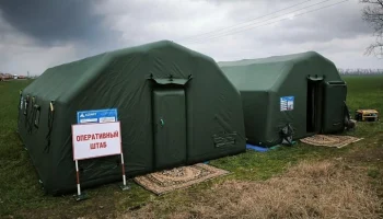 Пожар на нефтебазе Кубани локализован на площади 1 250 "квадратов"