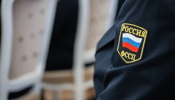 Усольцева, исчезнувшая в Красноярском крае, имеет задолженность перед ФССП