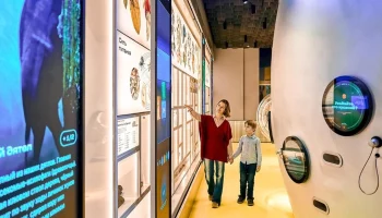 «Мосбилет» подготовил список апрельских выставок для всей семьи в музеях столицы «Мосбилет» подготовил список апрельских выставок для всей семьи в музеях столицы