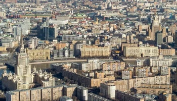 Москва вошла в лидеры рейтинга качества оценки влияния правовых актов на экономику