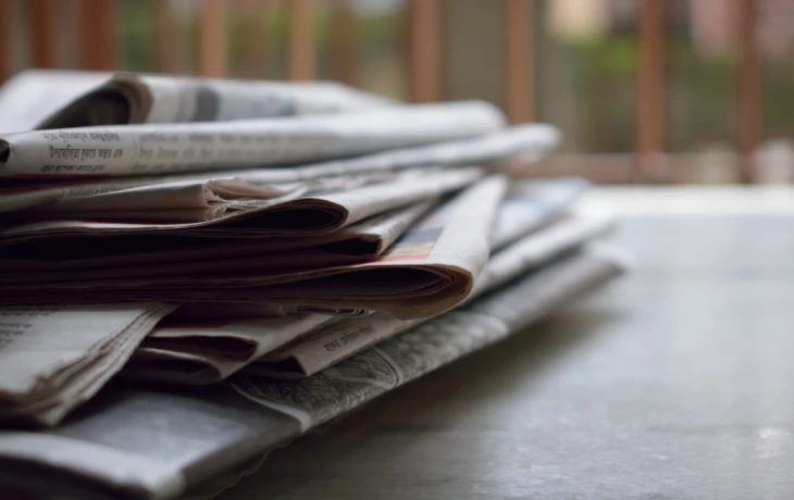 Главные новости к утру 17 мая Главные новости к утру 17 мая