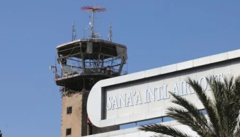 Израиль разрушил международный аэропорт в столице Йемена