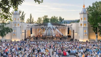 Фестивали и патриотические акции пройдут в рамках проекта "Лето в Москве"