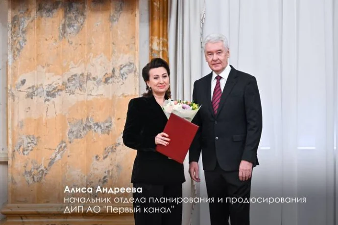 Фото: Telegram / Мэр Москвы Сергей Собянин