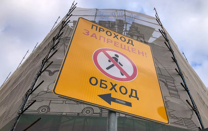 Комплекс для переработки и хранения мяса реконструируют в Очаково-Матвеевском Комплекс для переработки и хранения мяса реконструируют в Очаково-Матвеевском