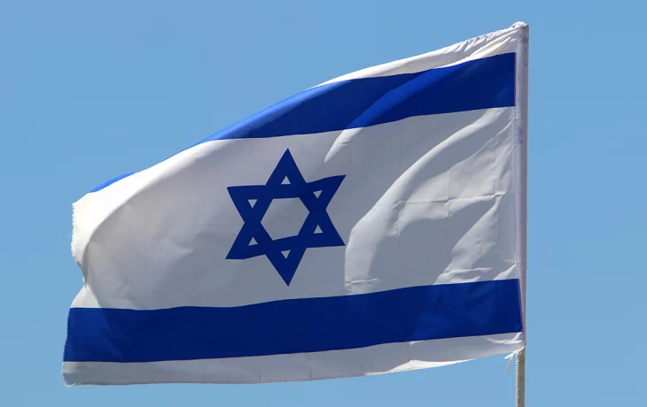 NYT: Израиль атаковал газопровод в иранском Боруджене NYT: Израиль атаковал газопровод в иранском Боруджене