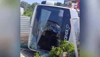 17 россиян госпитализированы после ДТП с автобусом в Турции