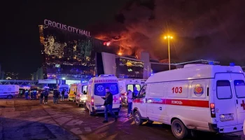 МЧС РФ опубликовало список из 107 госпитализированных после теракта в "Крокусе"