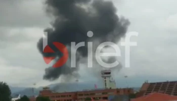 The Kathmandu Post: тела пяти человек извлечены из загоревшегося самолета в Непале