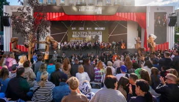 Фестиваль &laquo;Театральный бульвар&raquo; стал победителем премии &laquo;Событие года&raquo;