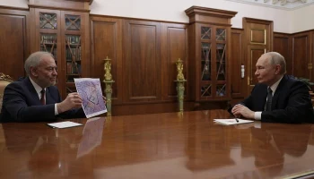 Гергиев предложил Путину создать в Москве аналог &laquo;Линкольн-центра&raquo;